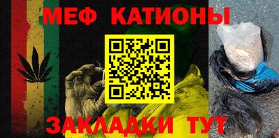 ALPHA-PVP Первоуральск