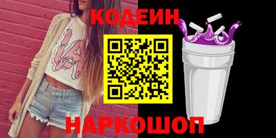 меф VHQ Партизанск