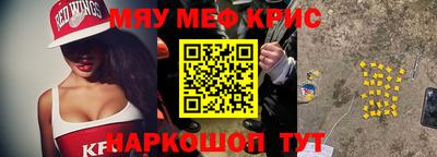 герыч Пенза