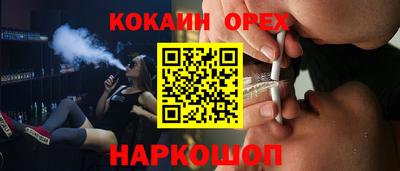 меф VHQ Партизанск