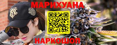 ALPHA-PVP Первоуральск