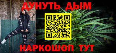 герыч Пенза