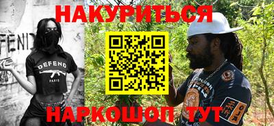 ALPHA-PVP Первоуральск