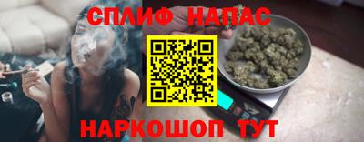 ALPHA-PVP Первоуральск