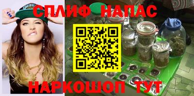 ALPHA-PVP Первоуральск