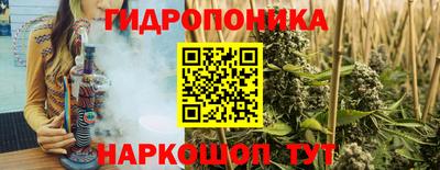 ALPHA-PVP Первоуральск