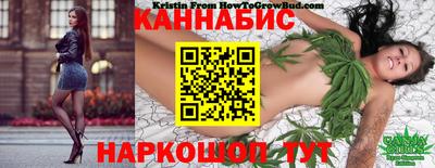 меф VHQ Партизанск