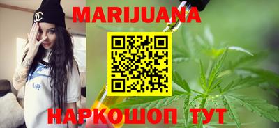герыч Пенза