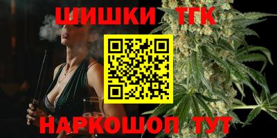 меф VHQ Партизанск