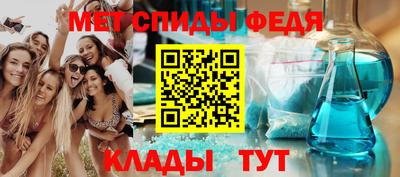 ALPHA-PVP Первоуральск