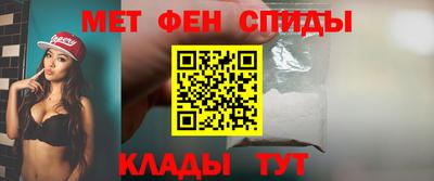 ALPHA-PVP Первоуральск