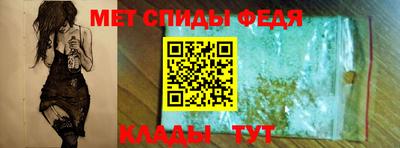 герыч Пенза