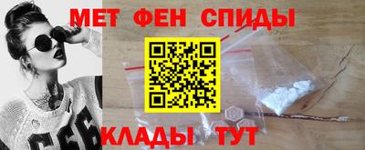 герыч Пенза