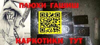 ALPHA-PVP Первоуральск