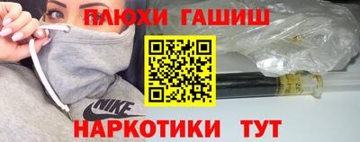 ALPHA-PVP Первоуральск
