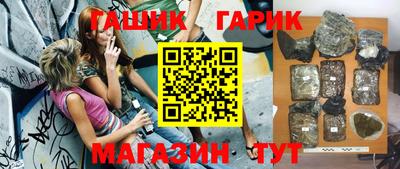 ALPHA-PVP Первоуральск