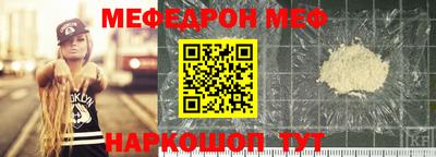 ALPHA-PVP Первоуральск