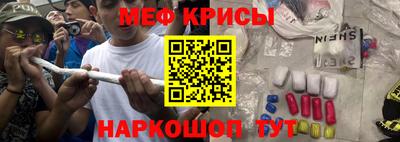 ALPHA-PVP Первоуральск