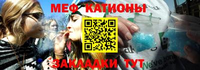 ALPHA-PVP Первоуральск
