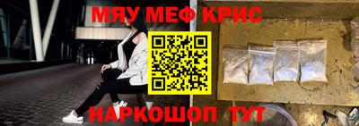 герыч Пенза