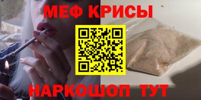 герыч Пенза