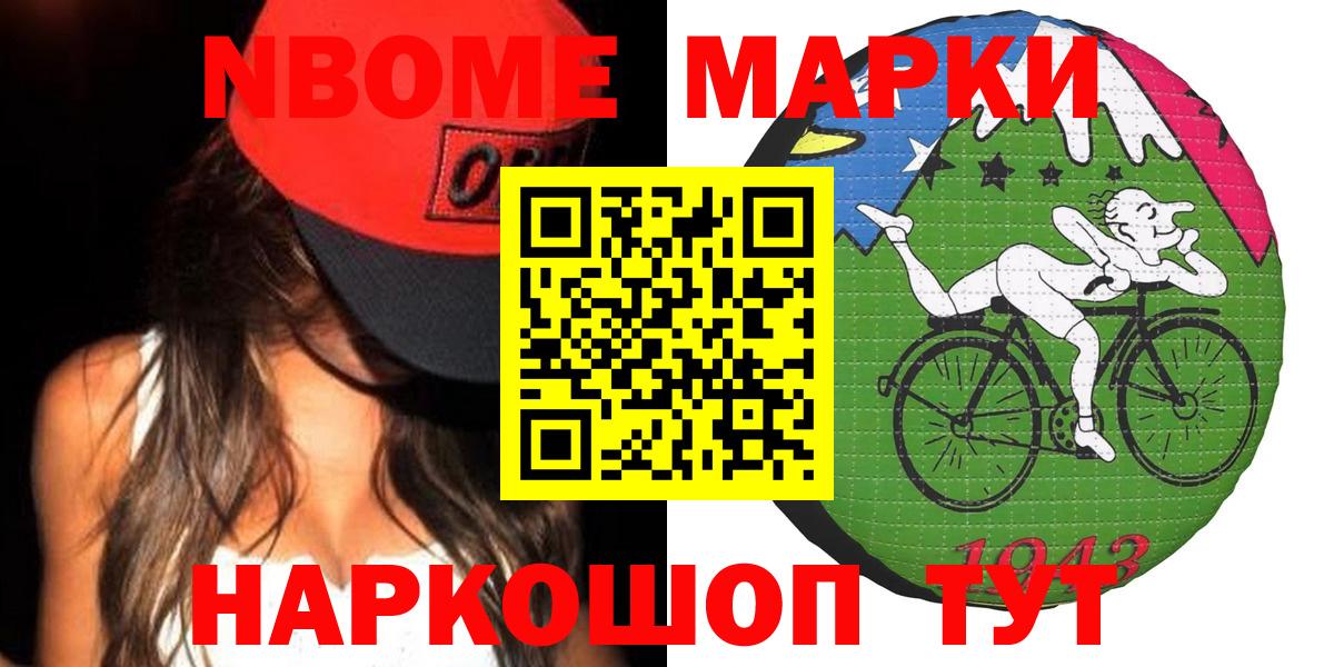 LSD-25 экстази кислота  Лсд 25 экстази кислота  Северск  Лсд 25 экстази  Вход с VPN 